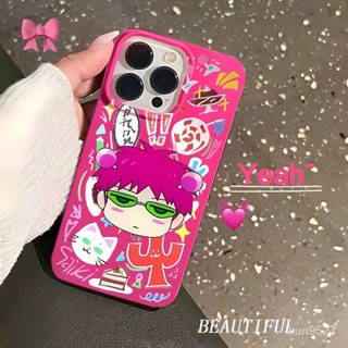 เคสโทรศัพท์มือถือ ซิลิโคนนิ่ม กันกระแทก ลาย Nanxiong Saiki สําหรับ Iphone 12 14plus 13 11 xsmax 8p xr x 76