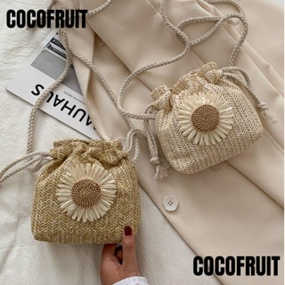 Cocofruit กระเป๋าสะพายไหล่ กระเป๋าเมสเซนเจอร์ สะพายข้าง ฟางชายหาด แบบผูกเชือก