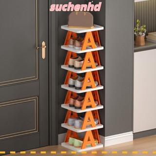 Suchenhd ชั้นวางรองเท้า พลาสติก 2 ชั้น วางซ้อนกันได้ ประหยัดพื้นที่ ถอดออกได้ สีฟ้า ส้ม เทา ขนาดเล็ก เรียบง่าย สําหรับหอพัก