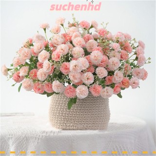 Suchenhd ดอกเดซี่ประดิษฐ์ 20 หัว สําหรับตกแต่งบ้าน งานแต่งงาน