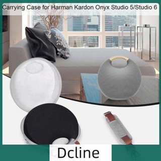 [Dcline.th] กระเป๋าเคส EVA แบบแข็ง สําหรับลําโพง Harman Kardon Onyx Studio 5 6