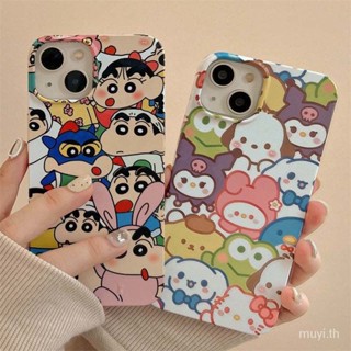 เคสโทรศัพท์มือถือ ซิลิโคน ลายการ์ตูนชินจังซานริโอ้ สําหรับ iPhone 7 8 Plus XS XR X XS max 11 12 13 14 11 Pro max 12 Pro 13 Pro max 14 Pro max เคส