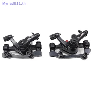 Myriadu F160 R140 BB8 ดิสก์เบรกคาลิปเปอร์ ด้านหน้า และด้านหลัง สําหรับรถจักรยาน