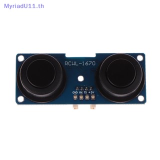 Myriadu RCWL-1670 โมดูลรับส่งสัญญาณอัลตราโซนิก 1.5uA 3.3V กันน้ํา สําหรับวัดระดับน้ํา