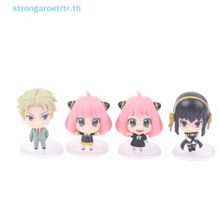 Strongaroetrtr ฟิกเกอร์อนิเมะ Spy X Family Cashapon Anya Forger Twilight Kawaii ขนาด 4 ซม. 1 ชิ้น