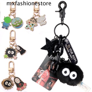 Mxfashione พวงกุญแจคอสเพลย์ อนิเมะ Ball Elf Spirited Away Totoro