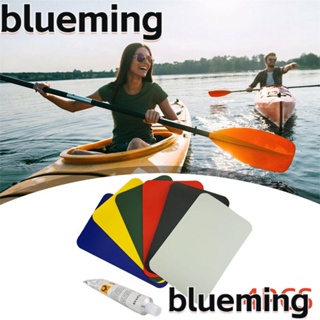 Blueming2 แผ่นแปะเรือคายัค PVC ขนาด 185*125 มม. 4 ชิ้น สําหรับซ่อมแซมเรือคายัค 4 ชิ้น