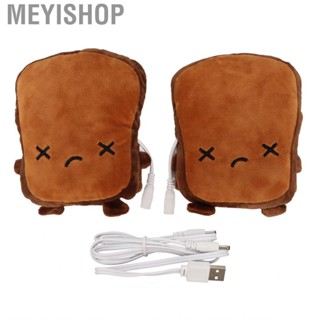 Meyishop Heated Cartoon Bread Shaped Fingerless