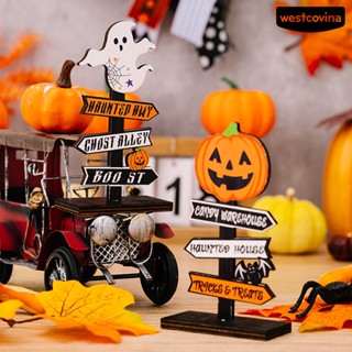 [COD]☃Happy Halloween เครื่องประดับ โครงกระดูกฟักทอง พร้อมตัวอักษร รูปต้นไม้ แบบไม้ สําหรับตกแต่งบ้าน โต๊ะทํางาน