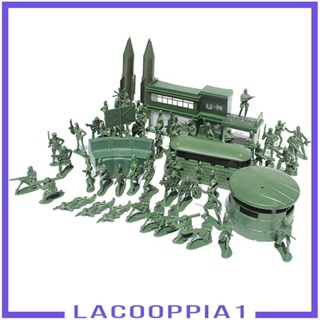 [Lacooppia1] ชุดฟิกเกอร์ทหาร 5 ซม. 56 ชิ้น