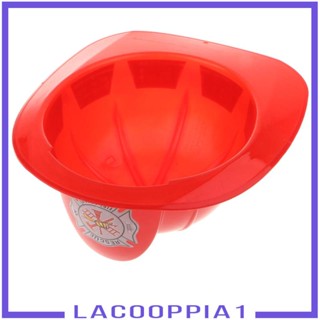 [Lacooppia1] หมวกแฟนซี เพื่อความปลอดภัย สําหรับเด็ก สีแดง