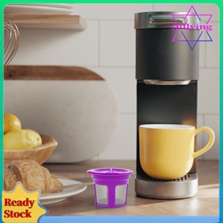 [qiflying1.th] ถ้วยกรอง กันรั่วซึม ใช้ซ้ําได้ สําหรับ Keurig 2.0 1.0 Mini Plus 3 6 ชิ้น