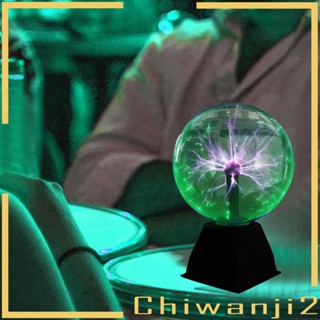 [Chiwanji2] โคมไฟตั้งโต๊ะ LED เรืองแสง สําหรับตกแต่งปาร์ตี้เด็ก