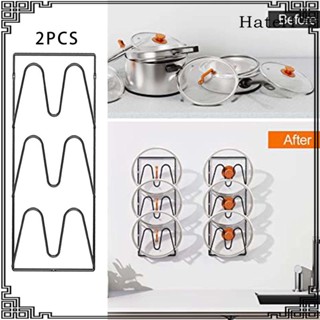[Hatel] ฝาปิดหม้อ แบบโลหะ 3 ชั้น สําหรับตู้กับข้าว 2 ชิ้น