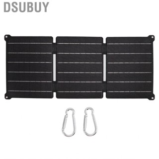 Dsubuy 21W Foldable Solar Panel IPX6  USB DC Output Portable