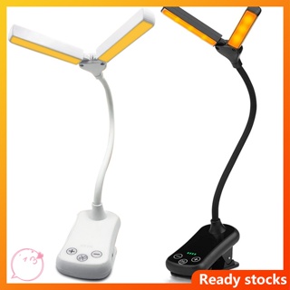 Hiussngha โคมไฟตั้งโต๊ะ Led 14 ดวง ปรับอุณหภูมิได้ 3 สี 8 ความสว่างได้ ชาร์จ USB