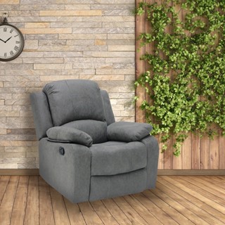 Koncept furniture เก้าอี้พักผ่อน 1 ที่นั่ง รุ่น Cadel สีเทา (90x96x102 ซม)