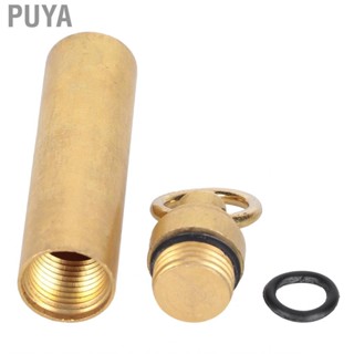 Puya Outdoor  Tank Brass Box Mini Metal Storehouse Porta