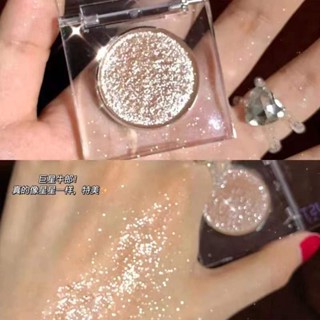 Hot Sale# ud Niulang eyeshadow plate 2021 new flagship store genuine monochrome ins super bright crystal flash sequins super flash 8jj