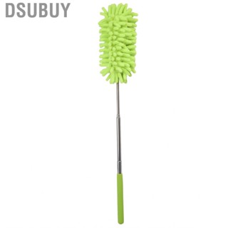 Dsubuy Duster Stainless Steel Washable High Strength Wear Resisitant Telescopic Removable Reusable for Living Rooms