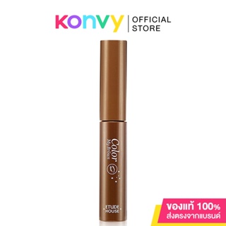 Etude Color My Brows 4.5g #04 Natural Brown.