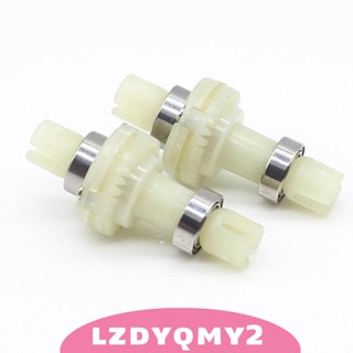 [Lzdyqmy2] อะไหล่แกนตรง สเกล 1/28 แบบเปลี่ยน สําหรับรถไต่หินบังคับ Wltoys K969 2 ชิ้น