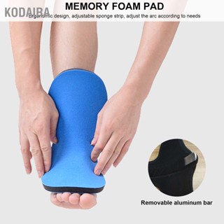 KODAIRA Fasciitis Night Splint Plantar Foot Drop Orthotic Brace ปรับข้อเท้ารั้งลูกนวด