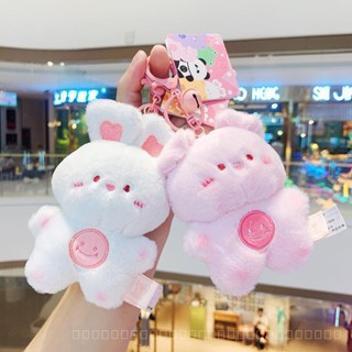 0911YWJJ Cute Animal Bag Hanging Doll Doll Plush Toys Key Chain Couple Pendant Doll Keychain FTY5