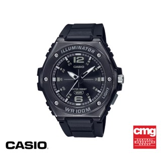 CASIO นาฬิกาข้อมือผู้ชาย CASIO รุ่น MWA-100HB-1AVDF สายหนัง สีดำ