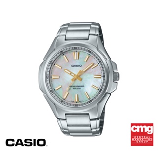 CASIO นาฬิกาข้อมือ CASIO รุ่น MTP-RS100S-7AVDF วัสดุสเตนเลสสตีล สีเงิน