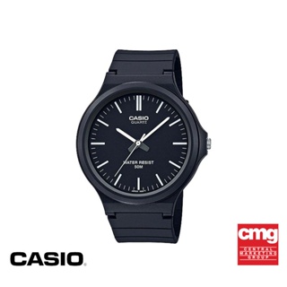 CASIO นาฬิกาข้อมือ CASIO รุ่น MW-240-1EVDF วัสดุเรซิ่น สีดำ