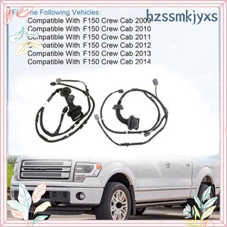 อะไหล่สายไฟประตูหลัง พร้อมพาวเวอร์ สําหรับ Ford F-150 2009-2014 9L3Z-14630-CAA 9L3Z-14631-CAA 1 คู่