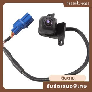 กล้องมองหลัง 95760-M0500 สําหรับ KIA Hyundai 1 ชิ้น