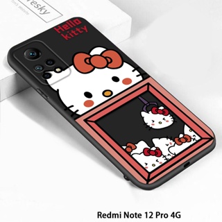 เคสโทรศัพท์ซิลิโคน TPU แบบนิ่ม ลายการ์ตูนคิตตี้ กันกระแทก สําหรับ Redmi Note 12 4G 5G Note 12 Pro Speed Note 12 Pro Plus 5G 4G