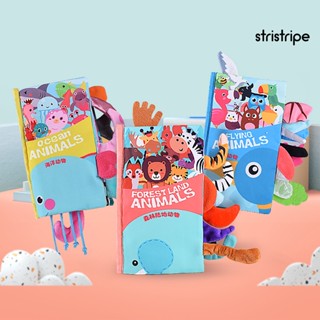 [STR] หนังสือผ้าหางปลาฉลาม นก สิงโต เสือ ทะเล / บิน / ป่า สัตว์ การ์ตูน พิมพ์ พัฒนาสมอง ของเล่นเพื่อการศึกษา ทารก หนังสือนุ่ม ประสาทสัมผัส ของเล่นอาบน้ําเด็ก ของขวัญ