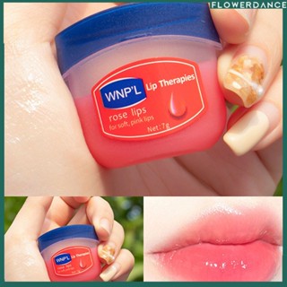 Vaseline Lip Balm Set Moisturizing Lip Mask Lip Care Anti-drying Lip Balm Lip Care Petroleum Jelly Lip Balm mini 25oz(7g) ดอกไม้