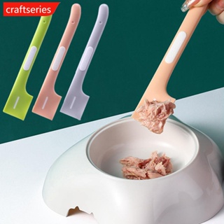 Craftseries ที่เปิดกระป๋องอาหารเปียก สําหรับสัตว์เลี้ยง สุนัข แมว J6K3