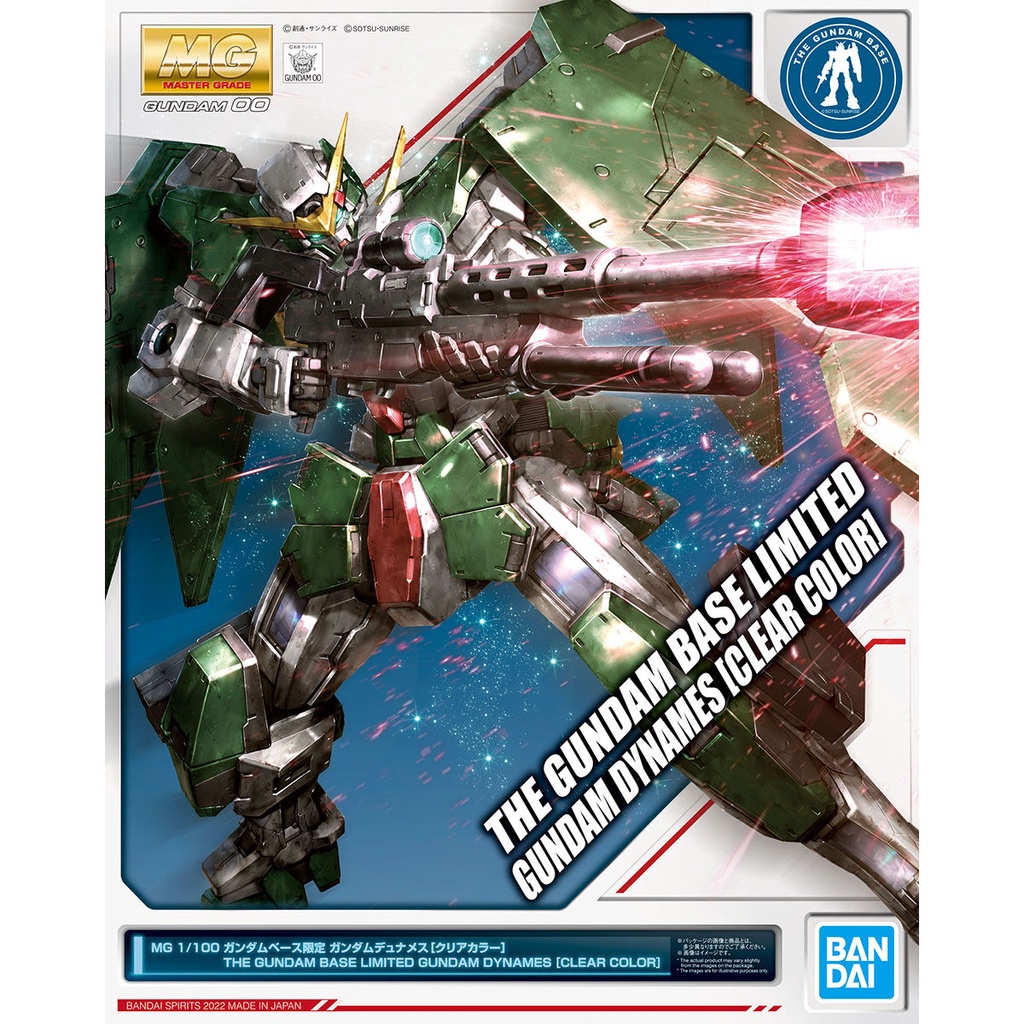 MG 1/100 Gundam Base Limited Gundam Dynames [Clear Color] The Gundam Base Limited