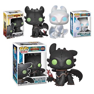 โมเดลฟิกเกอร์ Funko Pop How To Train Your Dragon 2 Toothless 100 686 Light Fury 687 ของเล่นสะสม สําหรับเด็ก