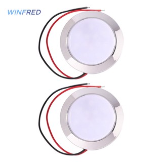 โคมไฟอ่านหนังสือ LED 12V 24V 24 SMT สําหรับภายในรถยนต์ รถตู้ รถบ้าน เรือ [Winfred.th]