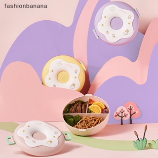 [fashionbanana] กล่องอาหารกลางวัน ลายการ์ตูนโดนัท กันรั่วซึม พร้อมช้อนส้อม 3 ช่อง เข้าไมโครเวฟได้ สําหรับเด็ก พร้อมส่ง