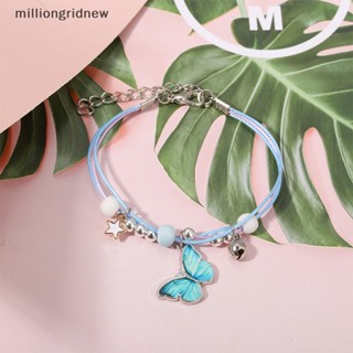 [milliongridnew] สร้อยข้อมือ เชือกถัก จี้ผีเสื้อ โลหะผสม หลากสี สามารถปรับได้ เหมาะกับฤดูร้อน สําหรับผู้หญิง เด็กผู้หญิง เด็ก ปาร์ตี้วันเกิด ของขวัญ WQL