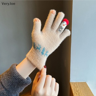 [VeryJoe] ถุงมือผ้าฝ้าย ผ้ากํามะหยี่ขนนิ่ม ให้ความอบอุ่น เหมาะกับฤดูหนาว กลางแจ้ง สําหรับผู้หญิง นักเรียน