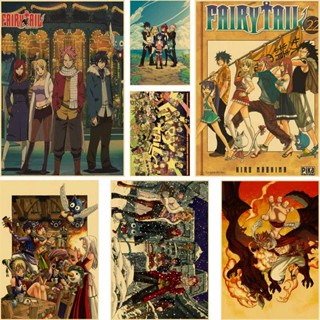 สติกเกอร์โปสเตอร์ ลายอะนิเมะ Fairy Tail ความละเอียดสูง ขนาด 42X30 ซม. สไตล์คลาสสิก สําหรับตกแต่งผนังบ้าน ห้องนั่งเล่น