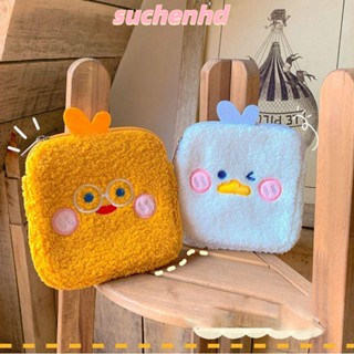 Suchenhd กระเป๋าเครื่องสําอาง กระเป๋าดินสอ ผ้าวูล หนัง PU ลายการ์ตูน 7 แบบ