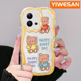 เคสโทรศัพท์มือถือแบบนิ่ม ใส กันกระแทก ลายการ์ตูนหมีแฮปปี้ สีครีม สําหรับ VIVO V25 5G V25E X80 Lite V21E Y73 2020