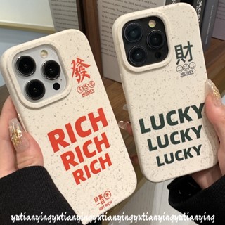 เคสโทรศัพท์มือถือ แบบนิ่ม พิมพ์ลายตัวอักษร ย่อยสลายได้ เป็นมิตรกับสิ่งแวดล้อม สําหรับ IPhone XR X XS Max 7Plus 11 12 13 15 14 Pro Max 7 15 6S 6 8 11 Plus SE 2020