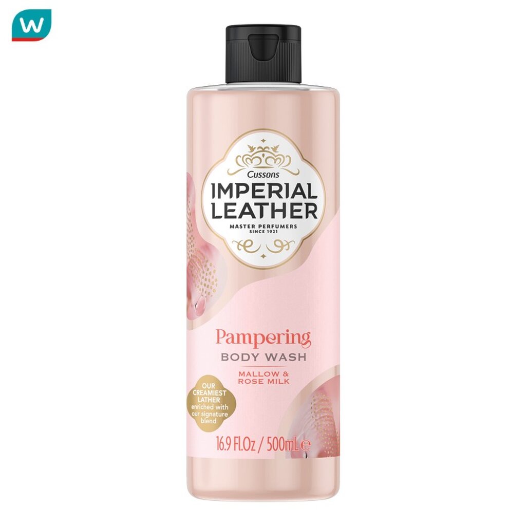 Imperial อิมพีเรียล เลเธอร์ บอดี้ วอช แพมเพอริ่ง 500 มล. เจลอาบน้ำ