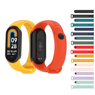 สายนาฬิกาข้อมือซิลิโคน แบบเปลี่ยน สําหรับ Xiaomi Mi Band 8