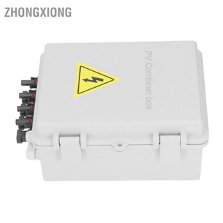 ZhongXiong 4 String Solar Combiner กล่อง 10A Rated Current ฟิวส์ 63A พลังงานแสงอาทิตย์ DC เบรกเกอร์วงจร PV Lightning Arrester